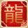 老人染发办假证减龄求职被识破